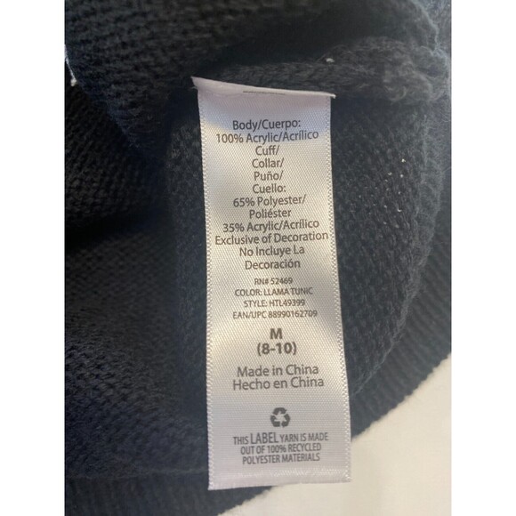 Holiday Time La Lama Christmas Ugly Sweater Size M NWOT - Picture 6 of 9